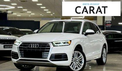 Audi Q5 2019