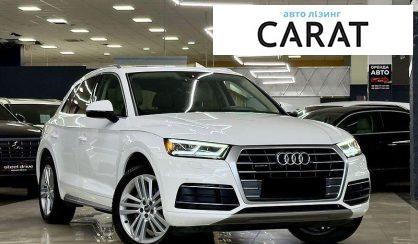 Audi Q5 2019