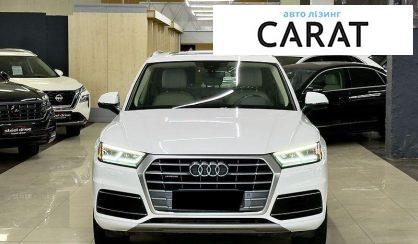 Audi Q5 2019