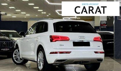 Audi Q5 2019