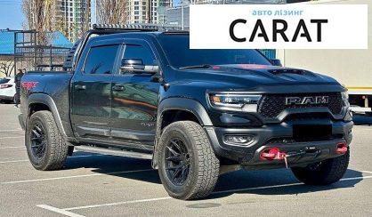 Dodge RAM 2023