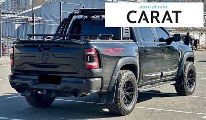 Dodge RAM 2023