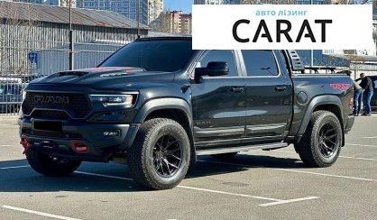 Рассмотреть Dodge RAM 2023 Dodge RAM 2023 - авто лізинг Carat