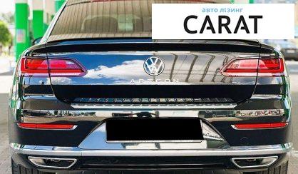 Volkswagen Arteon 2021
