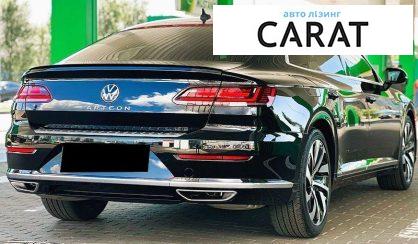 Volkswagen Arteon 2021