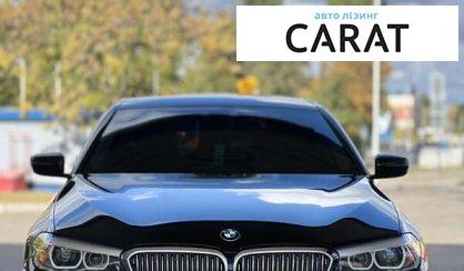 BMW 5 Series 2017