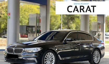 BMW 5 Series 2017