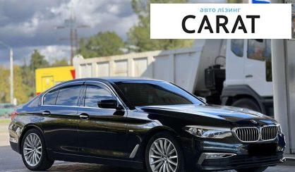 BMW 5 Series 2017