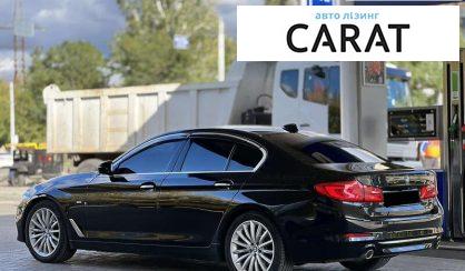 BMW 5 Series 2017