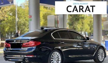 BMW 5 Series 2017