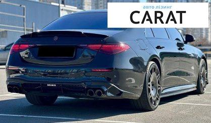 Mercedes-Benz S-Class 2023