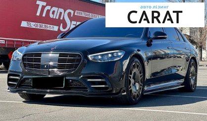 Рассмотреть Mercedes-Benz S-Class 2023 Mercedes-Benz S-Class 2023 - авто лізинг Carat