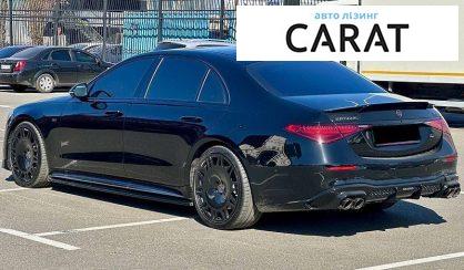 Mercedes-Benz S-Class 2023