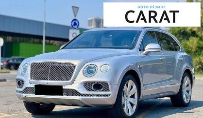 Bentley Bentayga 2020