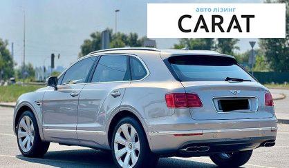 Bentley Bentayga 2020