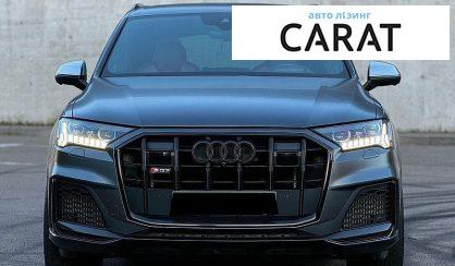 Audi SQ7 2021