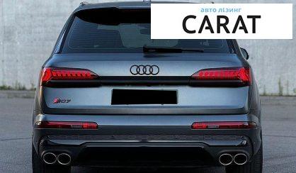 Audi SQ7 2021