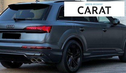 Audi SQ7 2021