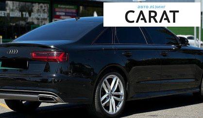 Audi A6 2014