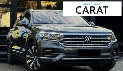 Volkswagen Touareg 2022