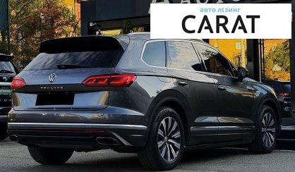 Volkswagen Touareg 2022