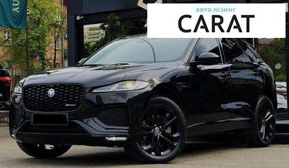 Розглянути Jaguar F-Pace 2023 Jaguar F-Pace 2023 - авто лізинг Carat