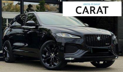 Jaguar F-Pace 2023