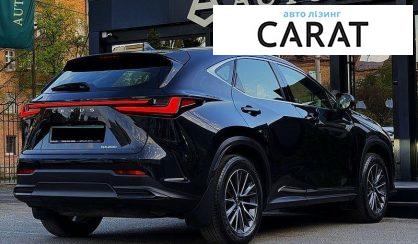 Lexus NX 2023