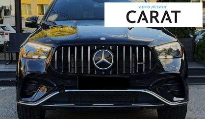 Mercedes-Benz GLE-Class 2023