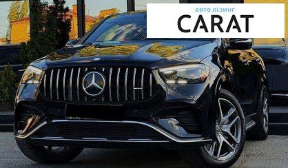 Mercedes-Benz GLE-Class 2023
