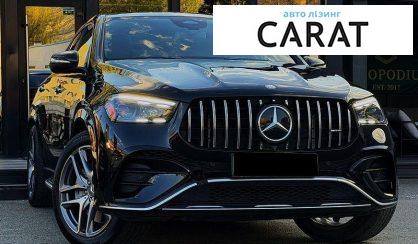Mercedes-Benz GLE-Class 2023