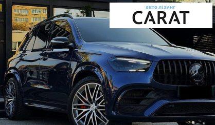Mercedes-Benz GLE-Class 2023