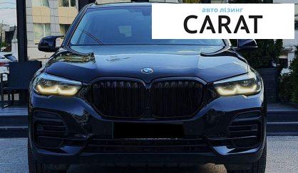 BMW X5 2023