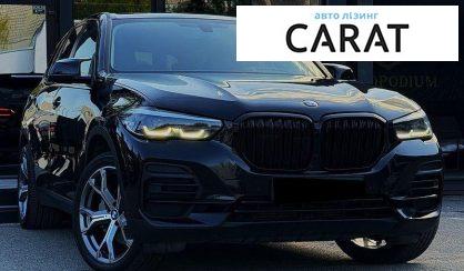 BMW X5 2023