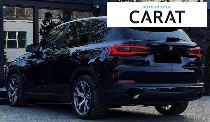 BMW X5 2023
