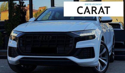 Audi Q8 2021 - авто лізинг Carat
