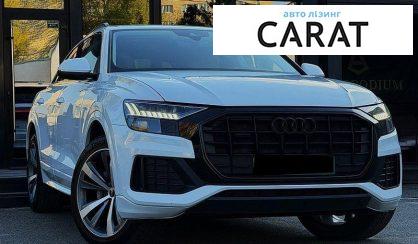 Audi Q8 2021