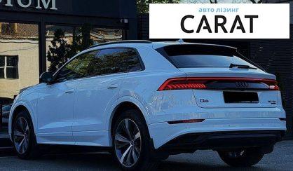 Audi Q8 2021