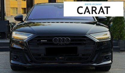 Audi A8 2019
