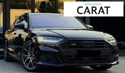 Audi A8 2019