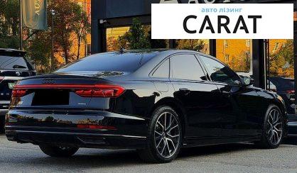 Audi A8 2019