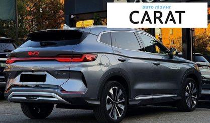 BYD Song Plus 2024