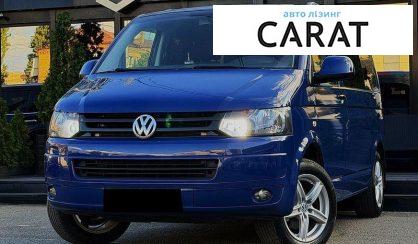 Рассмотреть Volkswagen Transporter 2014 Volkswagen Transporter 2014 - авто лізинг Carat