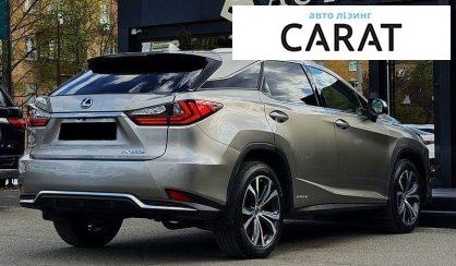 Lexus RX 2022