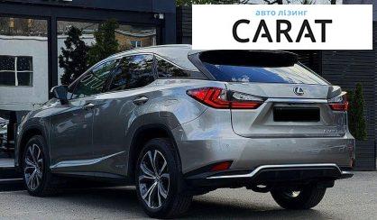 Lexus RX 2022