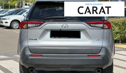 Toyota Rav 4 2020