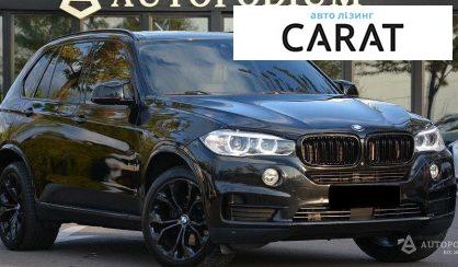 BMW X5 2016