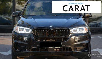 BMW X5 2016
