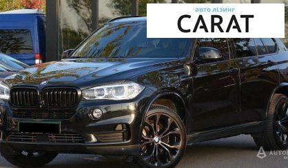 BMW X5 2016 - авто лізинг Carat