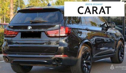 BMW X5 2016